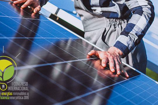 I Congreso de Eficiencia Energética y Energías Renovables